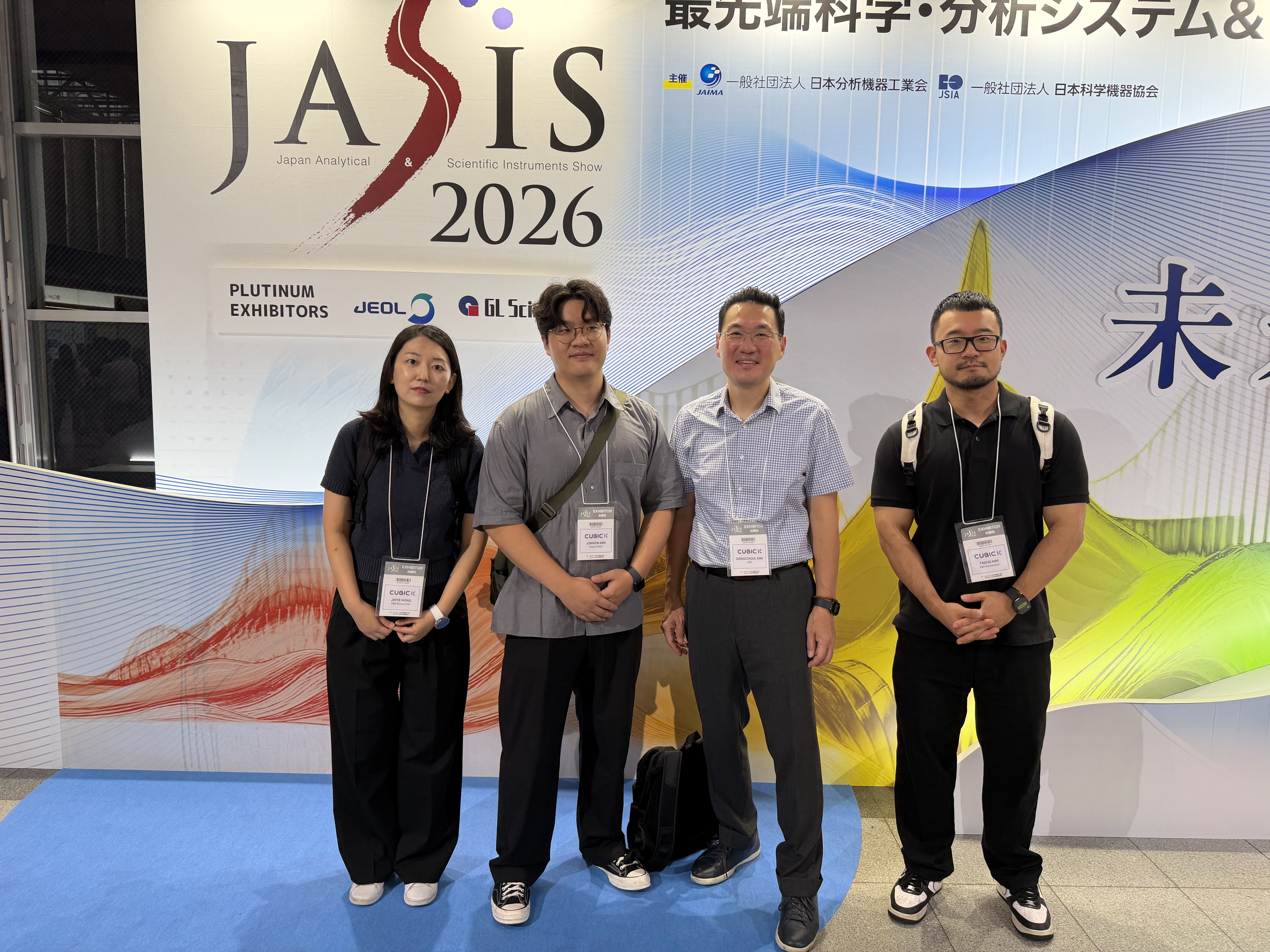 Cubic-K at JASIS 2026